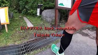 【高田大岳】HAKKODA back mountain Takada Odake