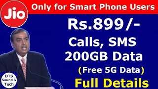 Jio Latest Plan || Jio 899 Plan Details || Jio 899 Recharge Plan || Jio 899 Pack || 5G Data Free