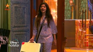 Bigg Boss Tamil Season 8 - Promo 1 | 6th January 2025