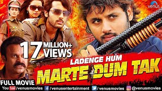 Ladenge Hum Marte Dum Tak | Hindi Dubbed Full Movie | Nitin | Bhavana | Hindi Action Movies