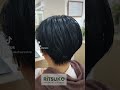 Japanese Short Perm for Elegant Ladies