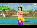 telugu stories కష్టం వాళ్ళ విజయం neethi kathalu tv episode 198 moral stories telugu