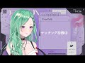 【valorant】うお～ん【ぶいすぽ 八雲べに】