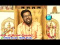 மீனம் 2025 சுழற்றி அடிக்கபோகும் meenam 2025 rasi palan sukra peyarchi 2025 ramji swamigal