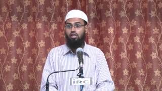 Hadees Ki Kitab Me Agar Koi Hadees Zaeef Hoti Hai To Muhaddis Use Kiyon Likhte Hai By Adv. Faiz Syed