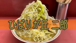 常に大行列の名店にて、超まろやかなど乳化ラーメンを食す。