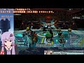 【pso2 ship6】特別突破訓練：ep6を周回しませんか？