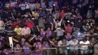 S.S.Rajamouli Screams At Crowd  At MS Dhoni Audio Launch