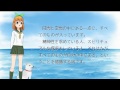 動画版心に響くバシャールの言葉集（12） – 意識の進化とは、ひとつのものをたくさんの角度から見られるようになることです。