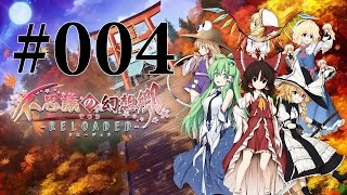 [004] 不思議の幻想郷 TOD -RELOADED- 異変解決の途 3/5　妖怪の里 ～ 河城セーフハウス (F08-19)