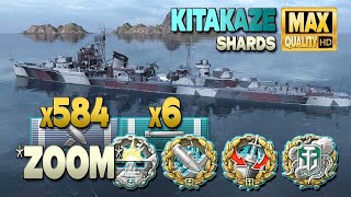 マップ上の駆逐艦北風シャード*ズーム* -Worldof Warships