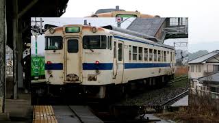 【走行音】　6626D　普通　桂川　キハ40　8052（換装車）　原田ー桂川