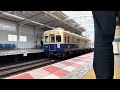 【西九条2番線に逆入線する青銅車】阪神5001形5025f 5001形旧西大阪線 現阪神なんば線 “走”行会 西九条到着