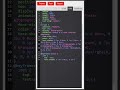 Text Animation | HTML CSS JavaScript