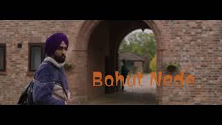 Bahut Nede (Audio) |Ake Dasiya K Tera Ni Aa Mein | Amrinder Gill | Ammy Virk | New Punjabi Song 2023