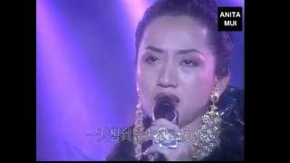 梅艷芳【第12屆十大中文金曲頒獎禮音樂會】1990