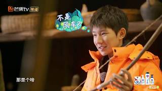 【TFBOYS 王源】#王源“#哈哈农夫”第十二集CUT「王源 #魏大勋 变孩子王」-Roy Wang