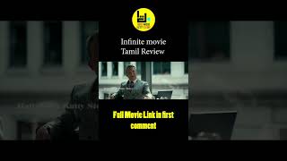 பல ஜென்மங்கள் நினைவிருக்கும் மனிதர்கள்... நடந்தது என்ன | infinite movie tamil review part 2 #shorts