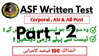 ASF Written Test Important Question | ASF Written Test Important Question Corporal & ASI ( Part-2 )