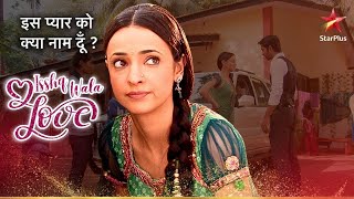 Khushi ne badli Arnav ke गाड़ी ki tyre! | Iss Pyar Ko Kya Naam Doon