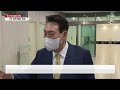 여야 계파 갈등 수습 고심 ... 시행령 수정 충돌 ytn