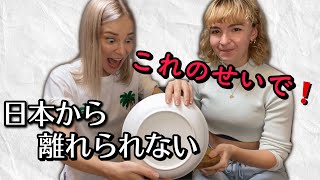 正直に話します...これのせいでロシアに帰れません‼【やみつき日本食５選】