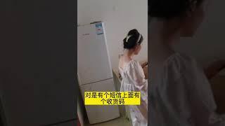 这房间看起来不错！#外卖#送外卖#程序员#码农#自由码农