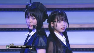 AKB48 Team 8 - 汚れている真実