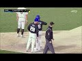 12 duke vs 1 wake forest chase burns was dominant 2024 college baseball highlights