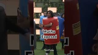 Muthu பொய் சொல்றார் - Bigg Boss Tamil Season 8 #biggboss8 #hotstar