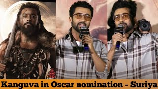 Kanguva Oscar nominated 😳 - Suriya | Oscar award nominated movie list | siruthai siva |