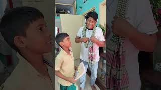 আব্বা আব্বা আমি প্লাস পাইছি #funny #foryou #trending #comedy #viralvideo #youtubeshorts