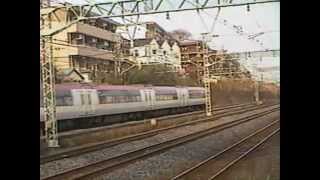 懐かし列車映像:6 東海道線05年 Shinkoyasu JR station at the time \