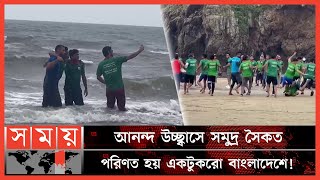 দক্ষিণ কোরিয়ায় প্রবাসী বাংলাদেশিদের ভ্রাতৃত্বের বন্ধন! | Expatriate Bangladeshi | South Korea