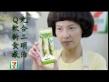 20150512 711光合三明治tvc 好硬篇 謝文馨