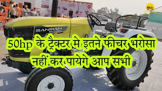 Force sanman 6000 tractor review \u0026 technical specification #sanman6000 #forcetractor #tractorguruji