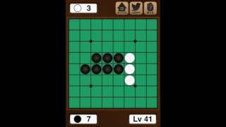 【プレイ動画】19対0で勝利。Lv41。 #リバーシLv99