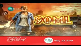 90ML Promo on Zee Cinema|World Television Premiere|Kartikeya Gummakonda|Neha Solanki|