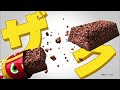 妖怪チョコボー tvcm