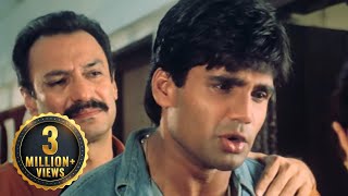 क्या Sunil Shetty को फ़ासी होगी ? | Raghuveer (1995) (HD) - Part 4 | Shilpa Shirodkar