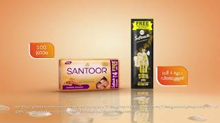 Santoor Soap Conditioner Free Promo 10 Sec Malayalam