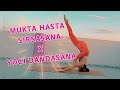 ฝึกโยคะด้วยตนเอง : MUKTA HASTA SIRSASANA  X  YOGI DANDASANA