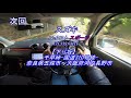 スズキ　スイフトスポーツ pov drive gopro super view（千早峠 上り）