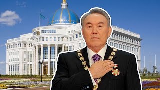 Нурсултан Назарбаев — Как Живет Бывший Президент Казахстана и Куда Тратит Свои М