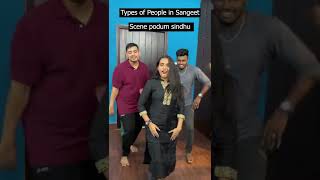 Type Of People in Sangeet | Vikkals