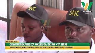 AGACENCWIRE: Okukuza ekiro kya NRM, abanya Uganda baashabwa okwijuka ahi eihanga rirugire.