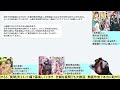 web小説、タイトルで読まれないことが決定してしまう【小説の書き方講座／なろう・カクヨム・アルファポリス】