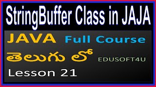 StringBuffer class in Java - Part 1 - Java total Course in Telugu-Lesson 21