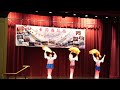 華筠表演 20140909 紫林聆風