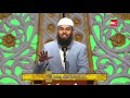 insan bahut hi jald baz banaya gaya hai by adv. faiz syed